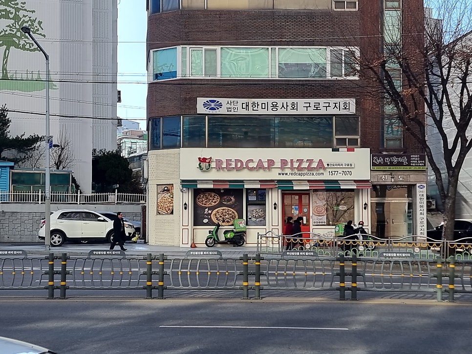 빨간모자피자 구로점 사진 2