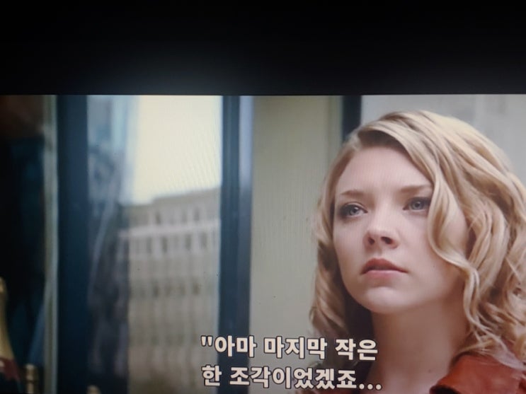 지속가능한 인간에 관하여 지속가능한 인간에 관하여