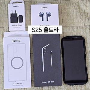 삼성 갤럭시 S25 울트라 구매 및 일주일 실사용 간단 후기 (사전 구매 혜택, 자급제 KT 확정기....