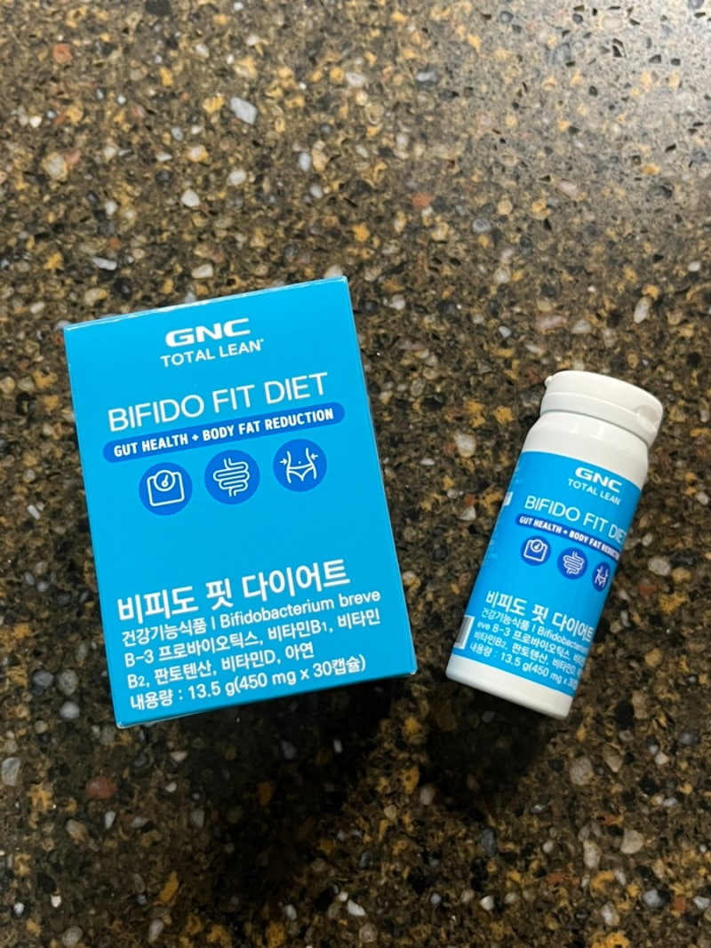 비피도유산균으로 다이어트? GNC 비피더스유산균 직접 먹어본 후기!