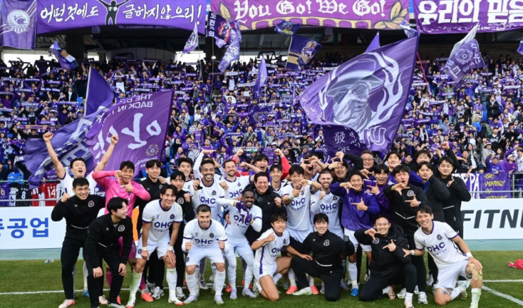 FC <b>안양</b>, 디펜딩 챔피언 울산... FC <b>서울</b>과 <b>연고</b>이전 <b>더비</b>... 