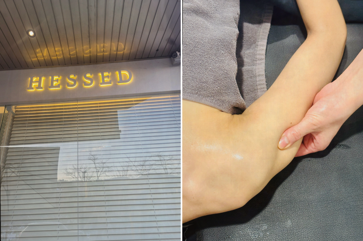  중요한 발표 전, 자신감 충전하는 헤세드 스킨케어 방문기