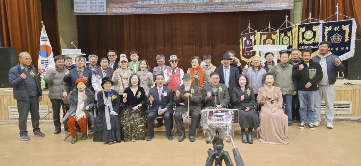  한국다선예술인협회, 창립 9주년 기념 정기총회 성료… '고양시 우수공무원' 표창