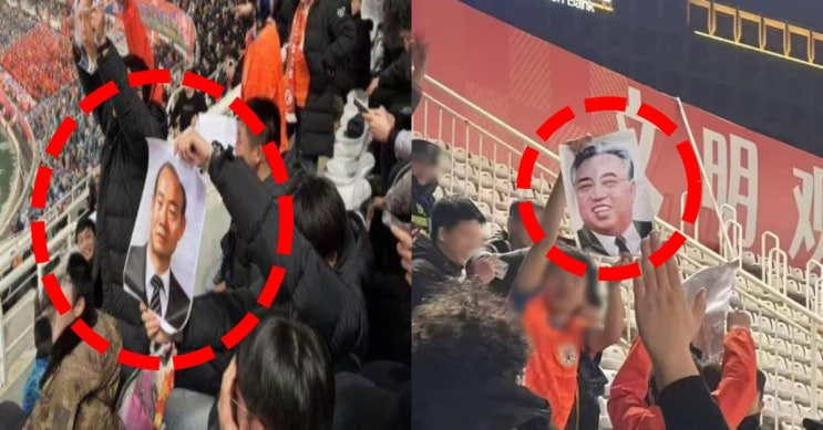 '<b>전두환</b> 사진' 흔들며 <b>광주</b>팬 <b>조롱</b>…중국 관중의 최후