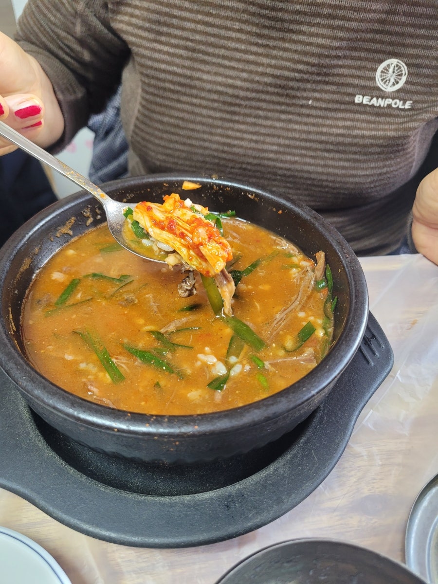 복가든 사진 1
