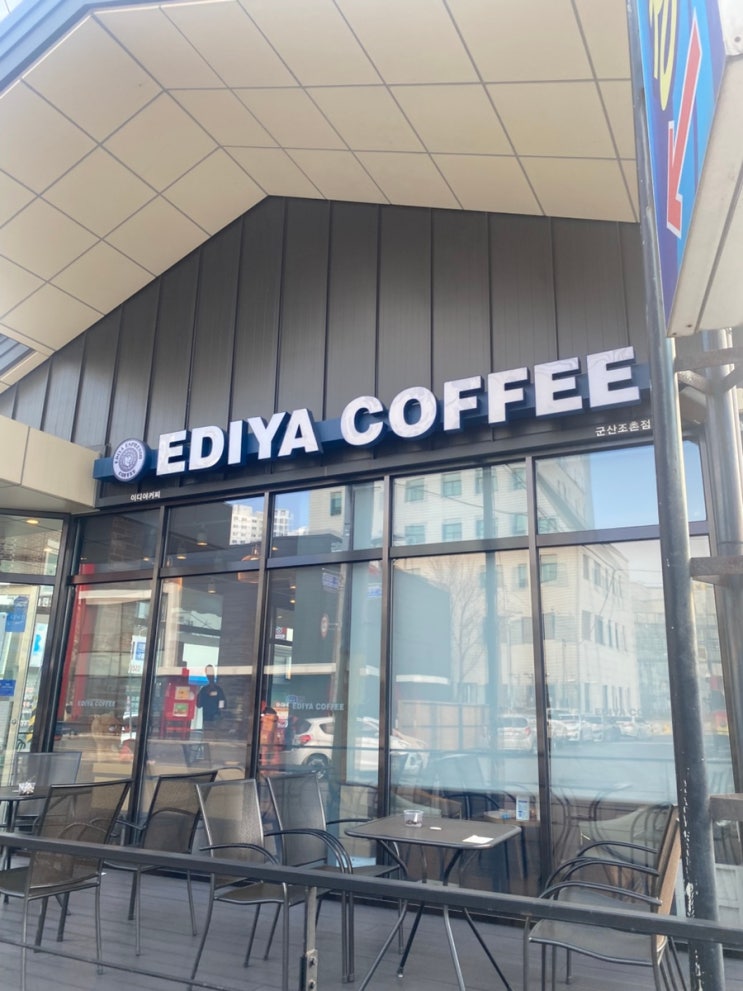  이디야 복숭아 신메뉴 피치망고드링킹요거트 이디야 핑크펄 피치포멜로에이드 핑크펄 피치자몽플랫치노 떠먹는 복숭아요거트롤케이크 꿀복숭아팬케이크 피치러버생크림케이크 미니케이크