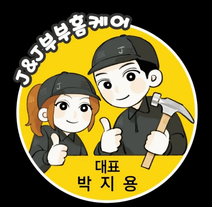 용궁정 사진 1