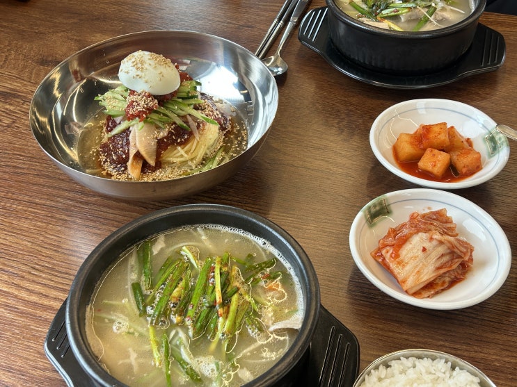  왕송호수맛집 한국수 부산가야밀면 의왕찐맛집추천!
