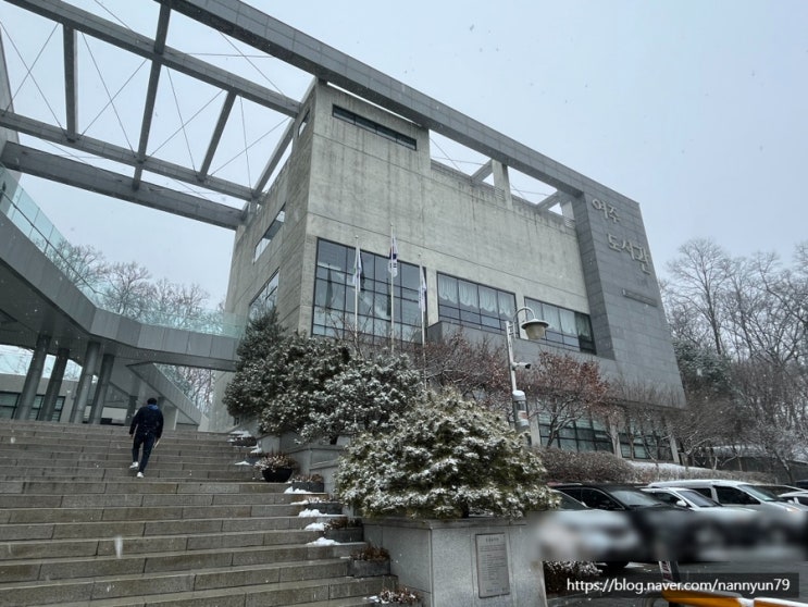  여주시립도서관 위치 시간 주차장 이용정보
