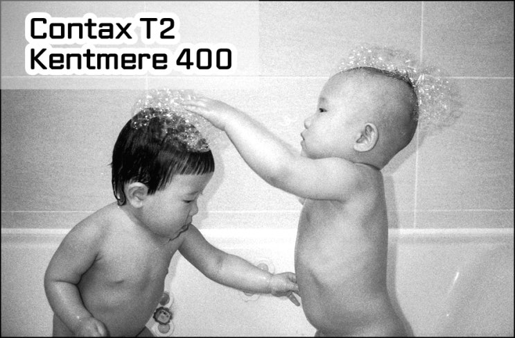  콘탁스 T2 | 켄트미어400 (Kentmere400) | 주말은 쌍둥이 물놀이 하는 날 