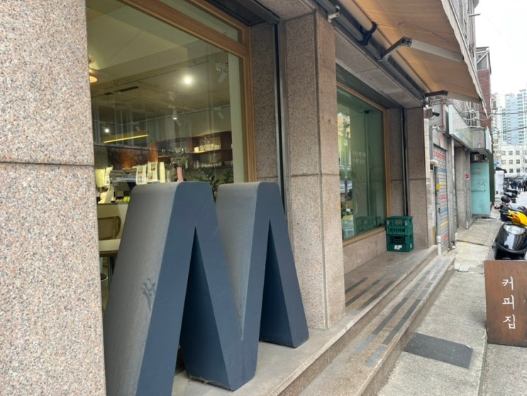 신설동 카페 메이크데이 | 동묘 구제시장 구경 후 들르기 좋은 디저트 카페