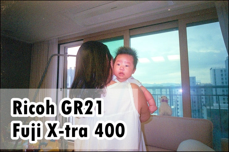  리코 Ricoh GR21 | 엑스트라400(X-tra400) | 24년 7월, 그렇게 셋째가 태어났다. (쌍둥이+연년생 헬육아 시작)