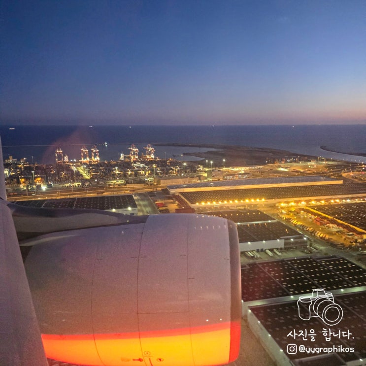  티웨이항공 바르셀로나 직항 항공권 후기 - 이코노미 가격, 체크인, 수하물, 기내식