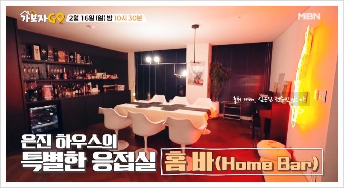 심은진 집 공개 남편 전승빈 신랑 배우자 자랑 아파트 대박 프로필