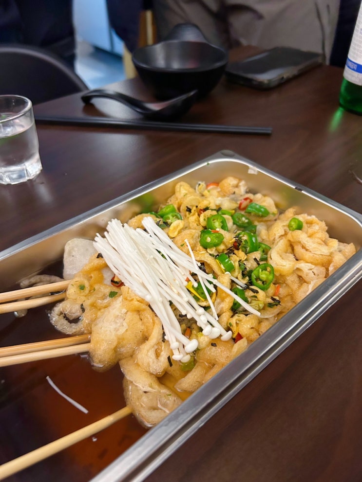  수원 고색역 이지카야 꼬치 및 오뎅바 찾는다면  ’꼬뎅‘