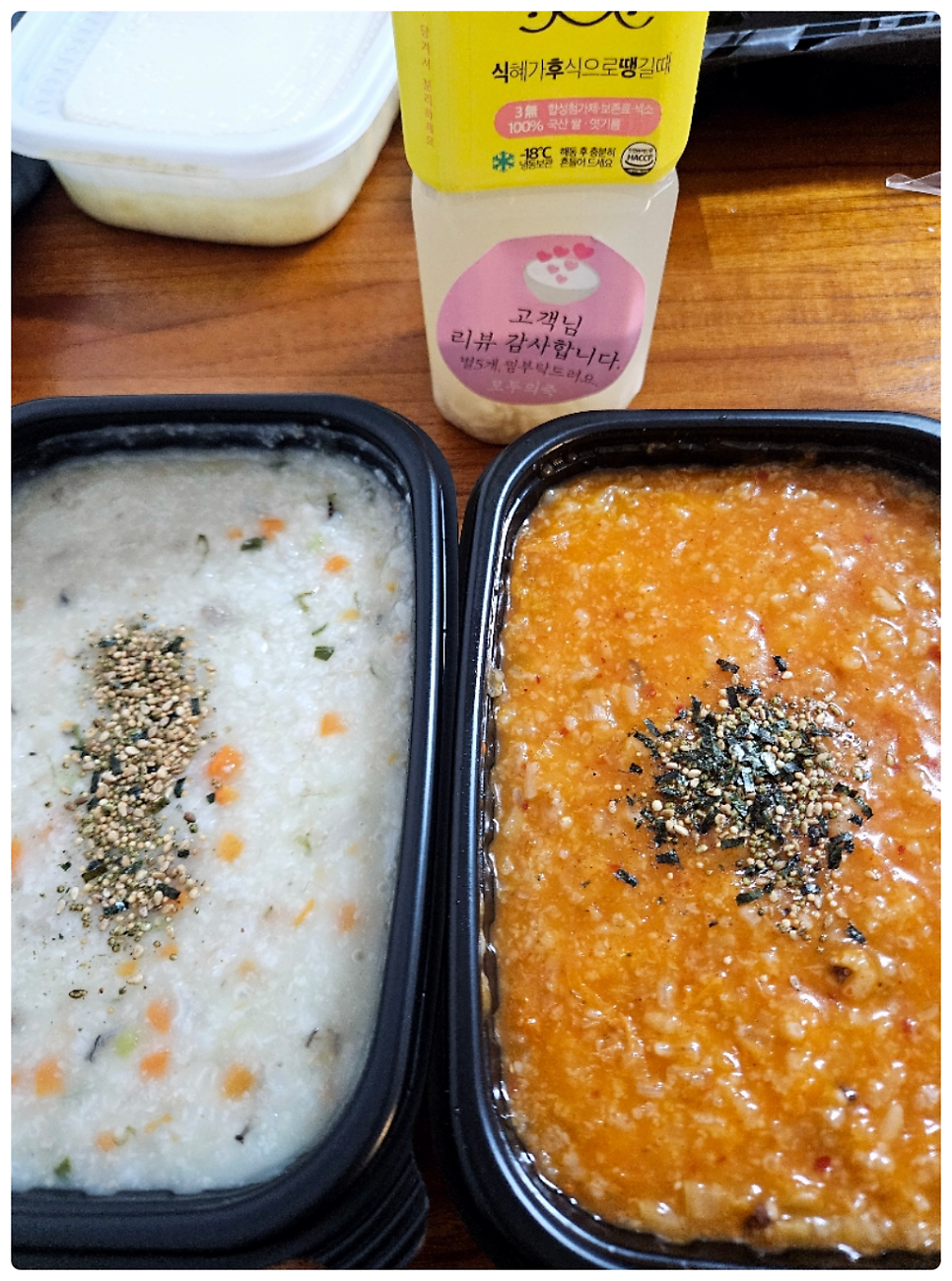 모두의죽 명지대점 사진 1