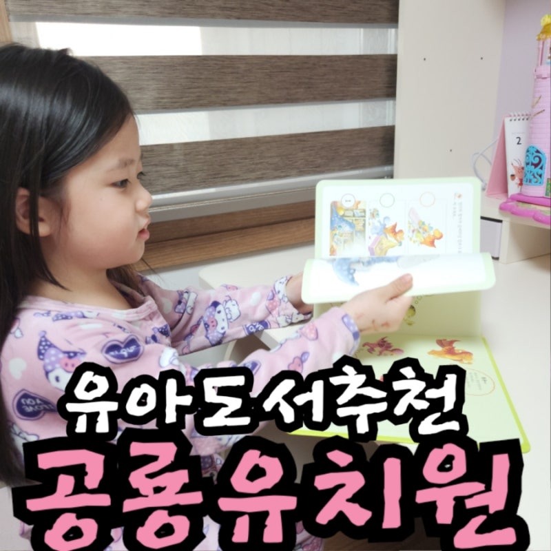 블로그 후기 사진