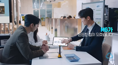 <b>새마을금고</b>·수협·농협  <b>가계대출 증가</b> 2~3%대 제한