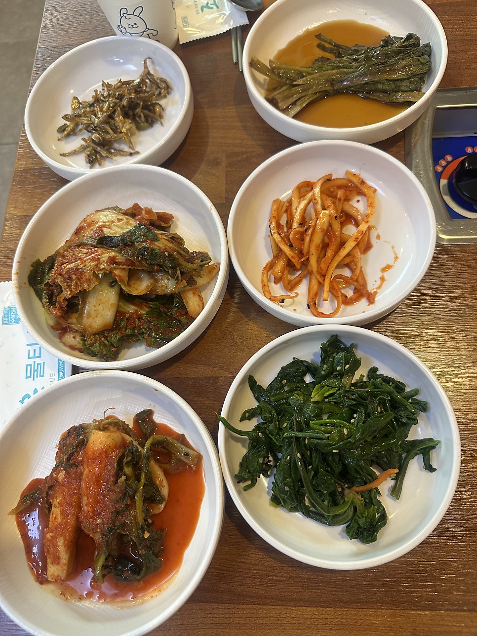 유여사삼겹살 사진 2