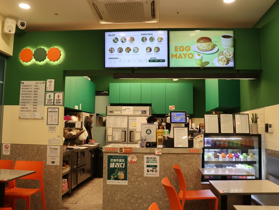 샐러디 마포구청점 사진 4