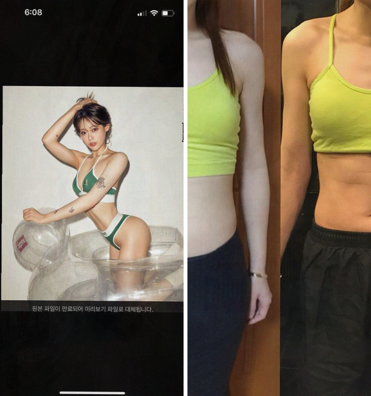  고잔동 헬스장 변화휘트니스, 퇴근 후 운동하기 좋은 곳