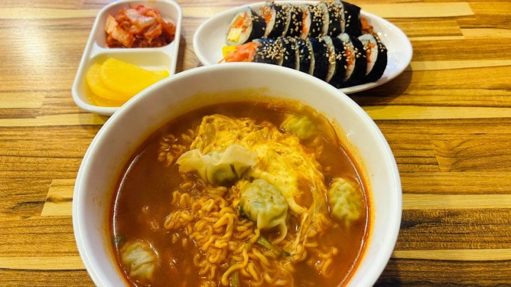  [충주맛집] 옛날상추튀김