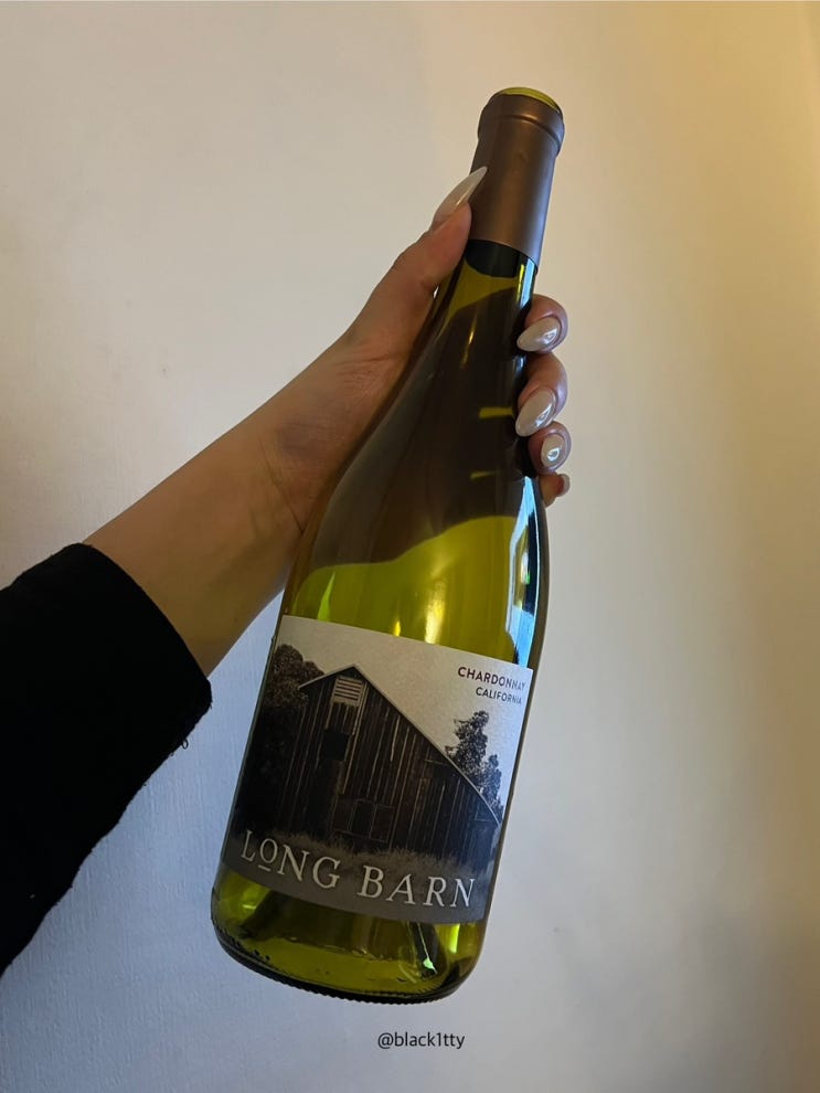  Long Barn Chardonnay_ 롱반 샤도네이 (2021)