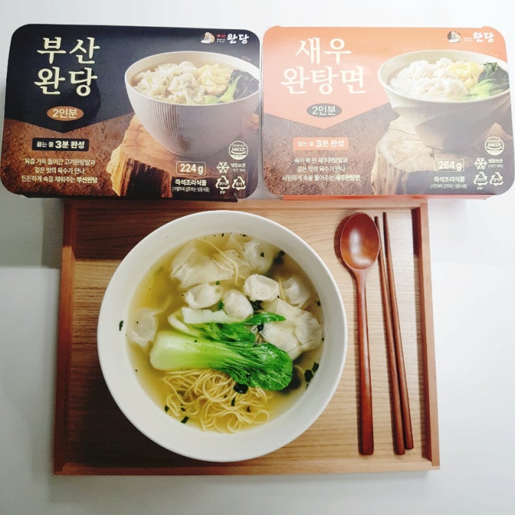  부산완당 별미 3분요리 밀키트 냉동실쟁여템