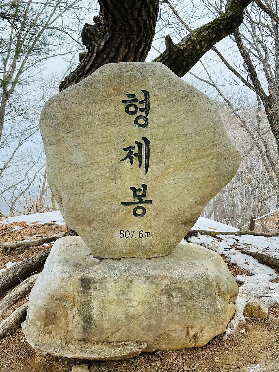 국수리순두부 사진 2