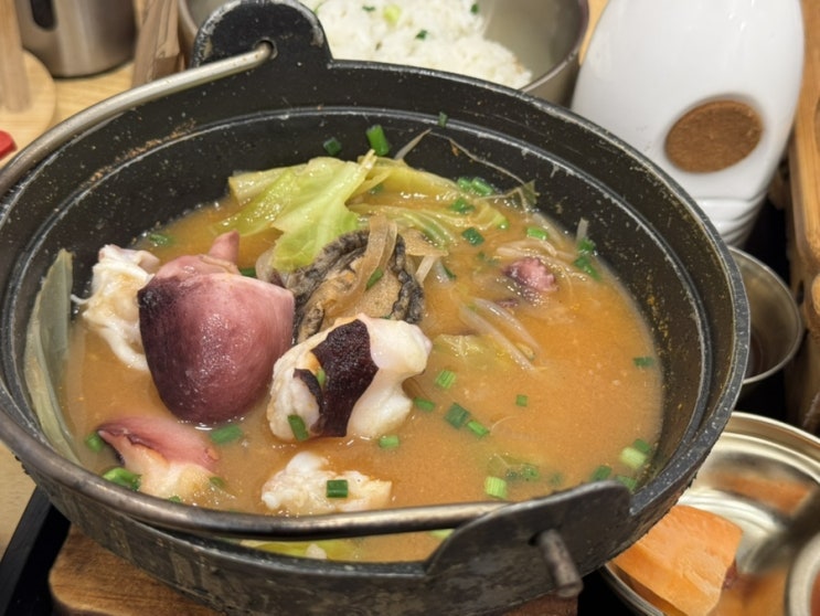  삼성역 맛집 솥내음에서 든든한 솥밥
