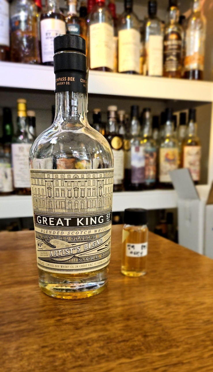  컴파스박스 그레이트 킹 스트리트 아티스트 블렌드 - 화사하고 톡톡 튀는 과일 한 잔 (Compass Box Great King Street Artist Blend)