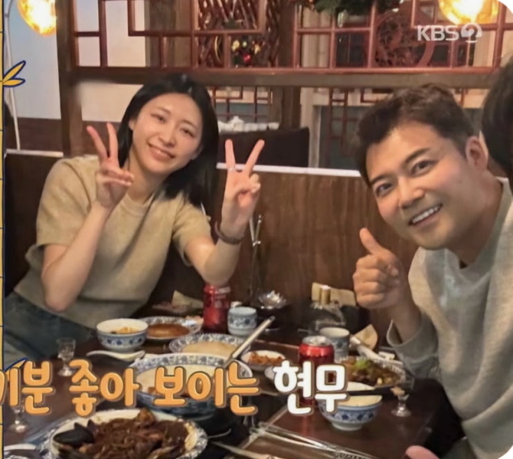 <b>전현무</b> 홍주연 5월 결혼설... 속 <b>핑크빛</b> 케미 사당귀 <b>열애</b>... 