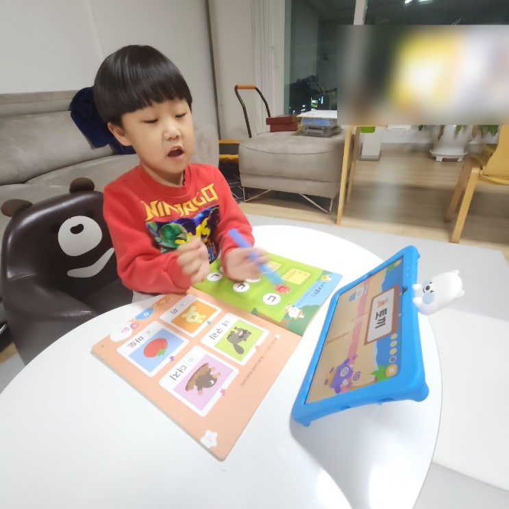  6세 한글공부 한글학습지 리뉴얼한 밀크티아이와 함께 하기
