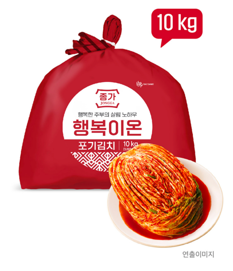 종가집 행복이온 포기김치 중부식 전라도식 10kg 51,690원 → 48,690원/46,690원