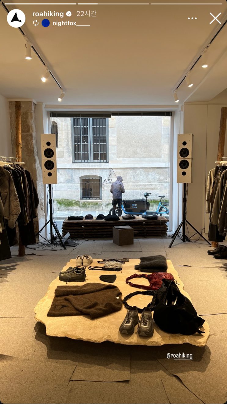  25ss 느좋 인테리어