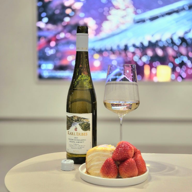  칼 에어베스 위르지거 뷔르츠가르텐 리슬링 카비넷 (Karl Erbes Urziger Wurzgarten Riesling Kabinett) 2022 와인 리뷰