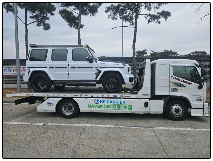   벤츠 G바겐 G63 AMG 대구 → 울산 프리미엄 캐리어탁송! ️ 셀프카 & 수입차 전문 카캐리어 운송! 