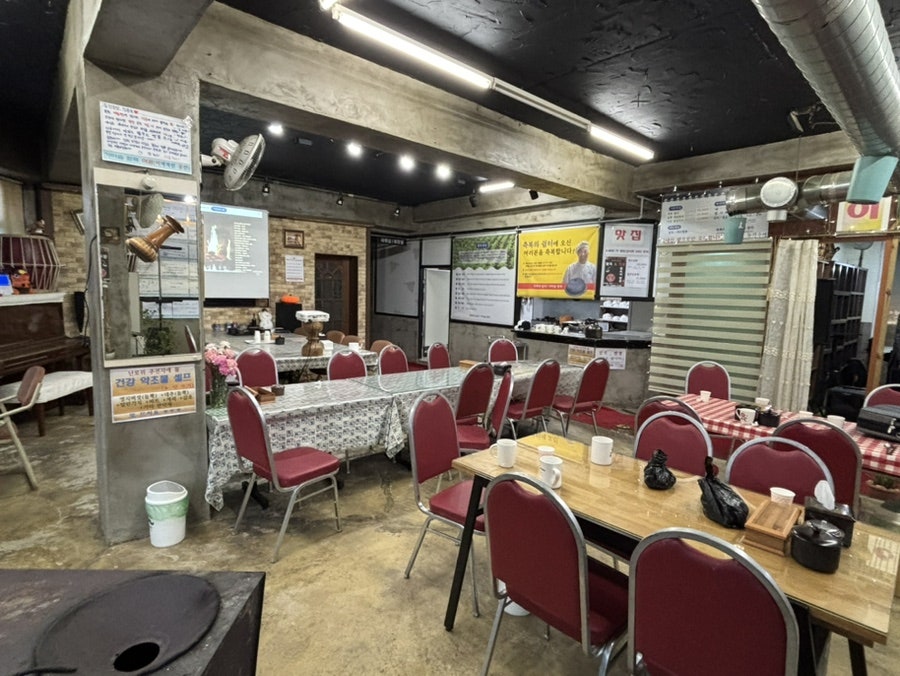 가마솥팥죽 사진 3