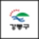 강동구 법정동 별 대장아파트 - 전고점(~23.12),현고점(24.01~),현재호가