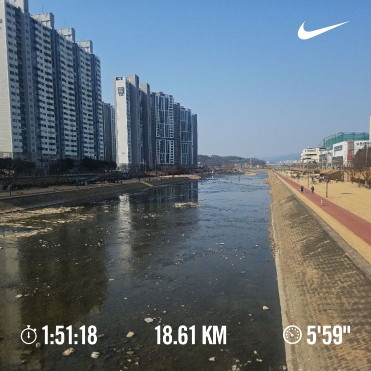 매일 10km 러닝 챌린지 1285일 차