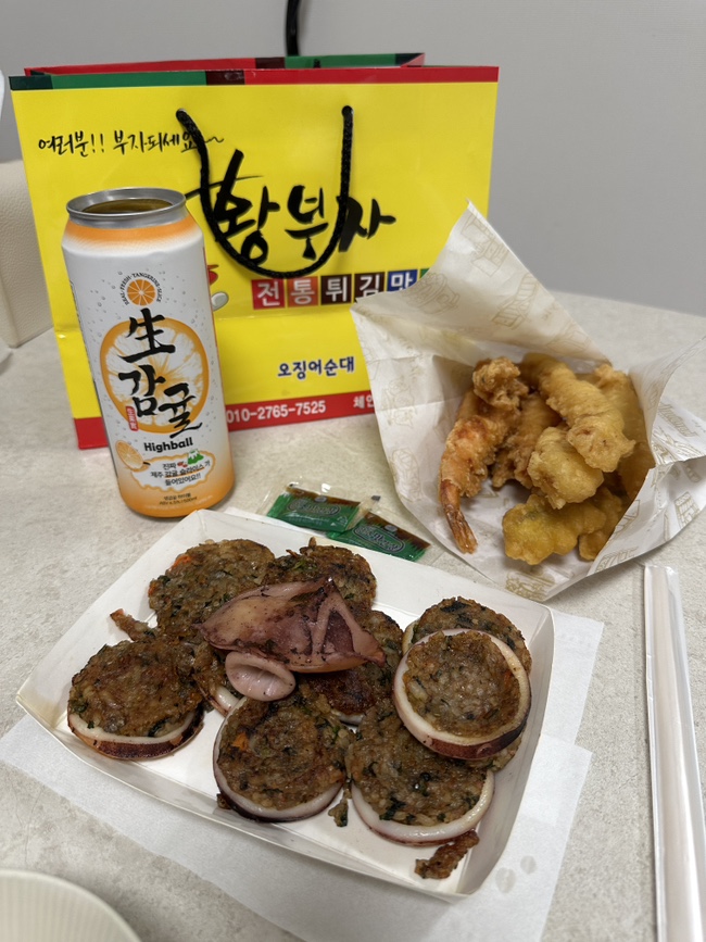 속초중앙시장맛집 속초시장 먹거리추천 황부자튀김