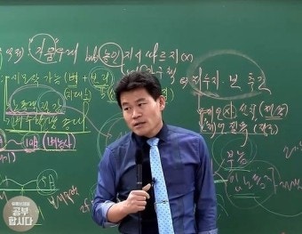 전한길 '전국구 거물' 키운 민주당 강기정 광주시장 '자충수'...광주 금남로 대회전...전라도 ....