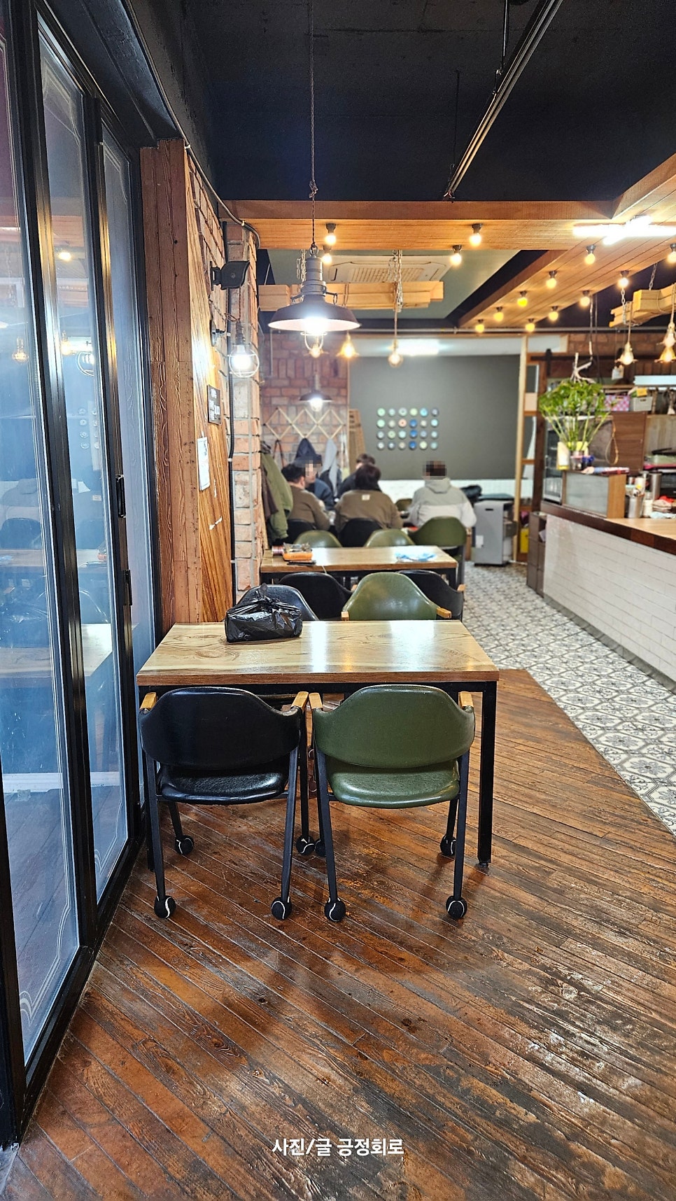 귀빈횟집 사진 3