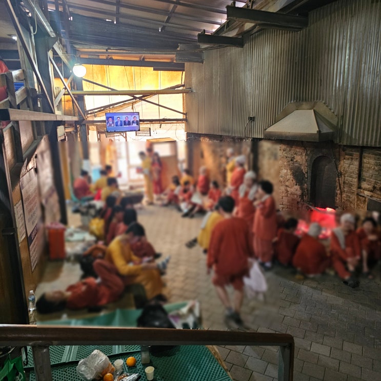  추울 때는 역시 찜질방 사람 많고 따뜻했던 서울 신촌 숲속한방랜드