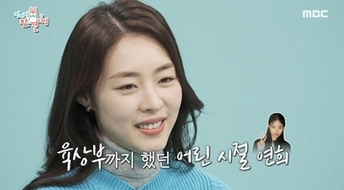 이연희, "출산 4개월 만에 복근이?"... 탄탄한 몸매 비결은 ‘필라테스’?