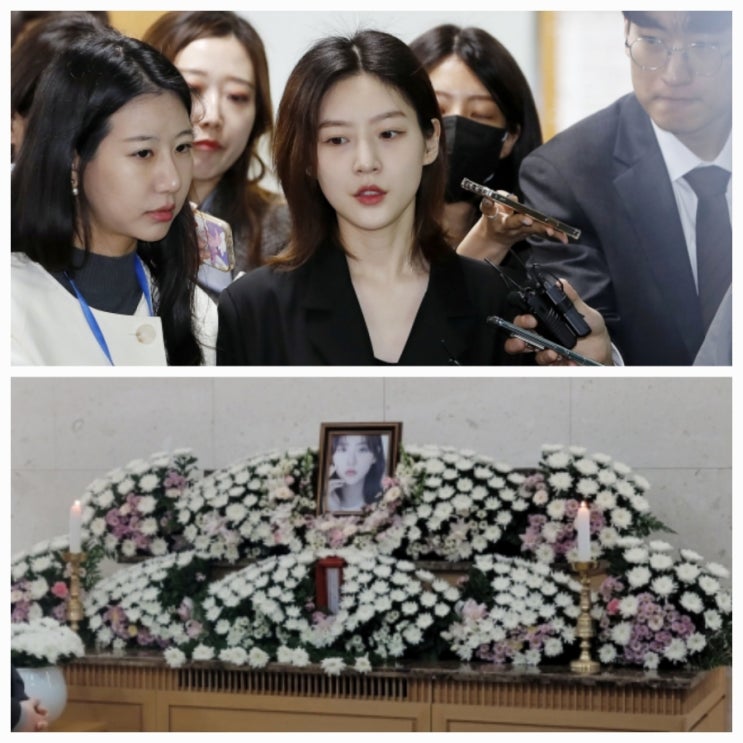 故 김새론 비보 A 유튜버 영상 비공개 책임 회피인가? 故 김새론 비보 A 유튜버 영상 비공개 책임 회피인가?