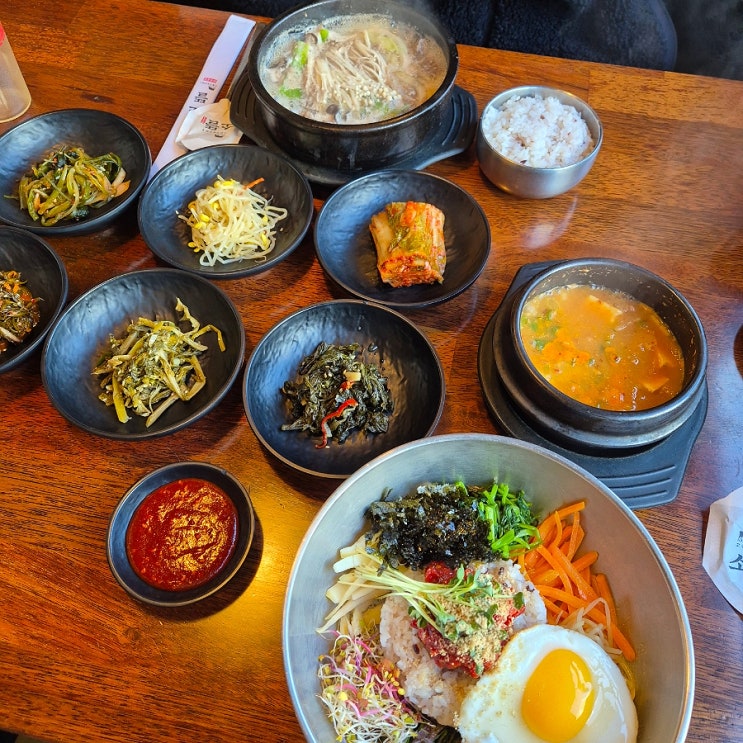  서산 한우맛집 소뜰 점심후기 한우육회비빔밥 한우뚝불 솔직후기