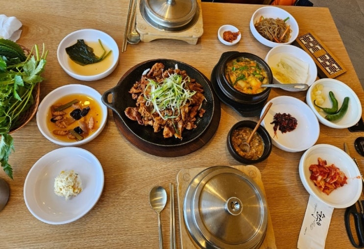  물왕저수지 맛집 한식 맛집 예다가 숯불고기 쌈밥 무한리필