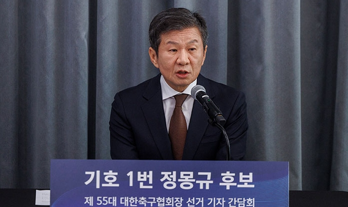 징계 집행정지 인용, 정몽규 대한 축구 협회장 4선 연임 가능성. 26일 선거 예정 징계 집행정지 인용, 정몽규 대한 축구 협회장 4선 연임 가능성. 26일 선거 예정