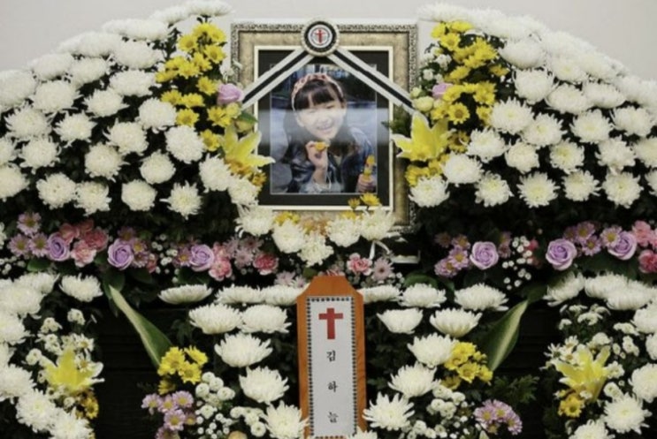 <실시간 핫이슈> 살해 여교사 진단서 내용보니... 휴직 20일 만에 "증상 없어져" <실시간 핫이슈> 살해 여교사 진단서 내용보니... 휴직 20일 만에 "증상 없어져"